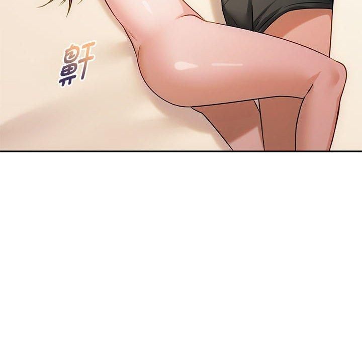 难以克制的欲望第43話