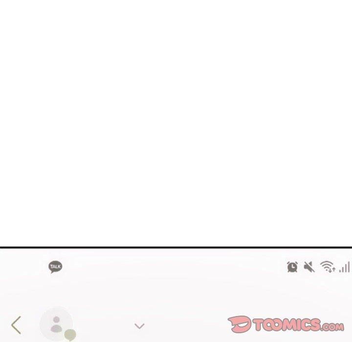 难以克制的欲望第43話