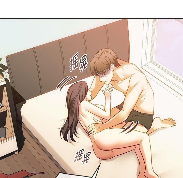 难以克制的欲望第43話