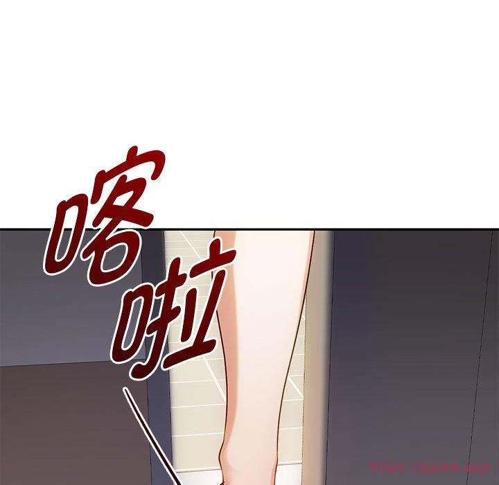 难以克制的欲望第43話