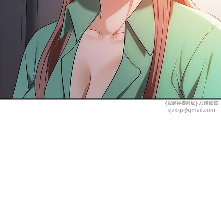 难以克制的欲望第43話