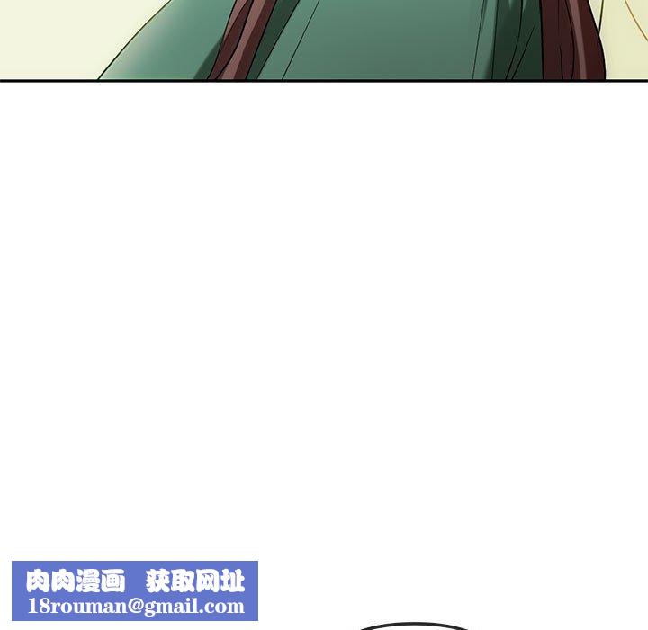 难以克制的欲望第43話