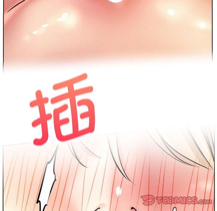 屋檐下的光第46話