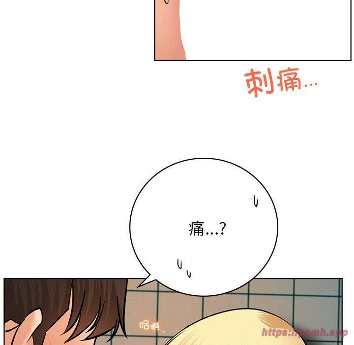 屋檐下的光第46話