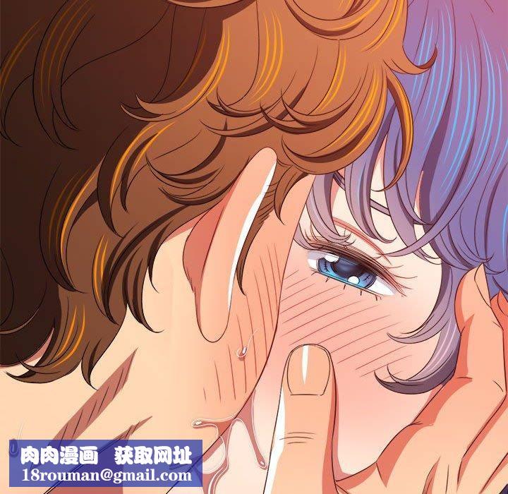 难缠小恶女第225話