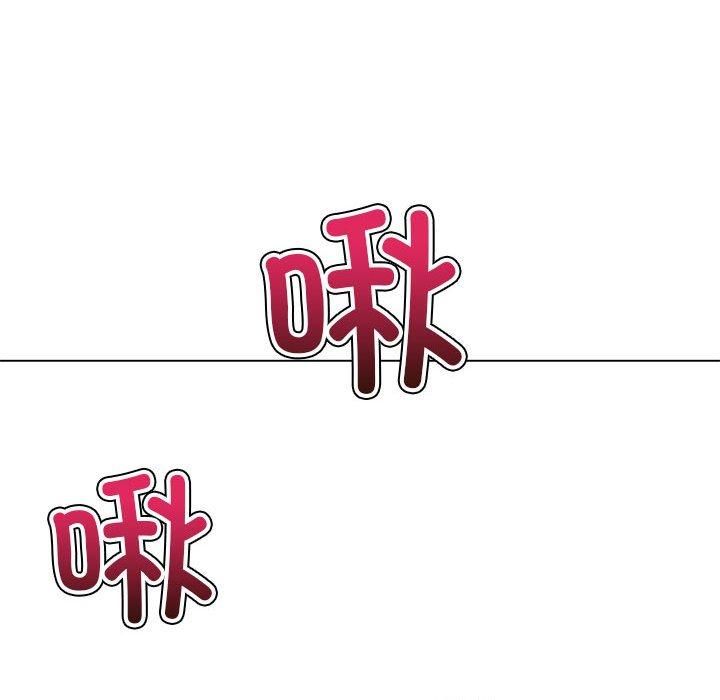 难缠小恶女第225話