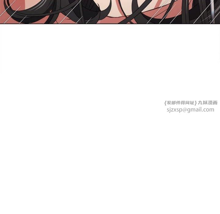 难缠小恶女第225話