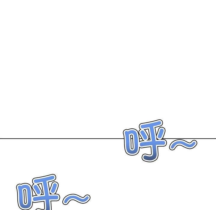 难缠小恶女第225話