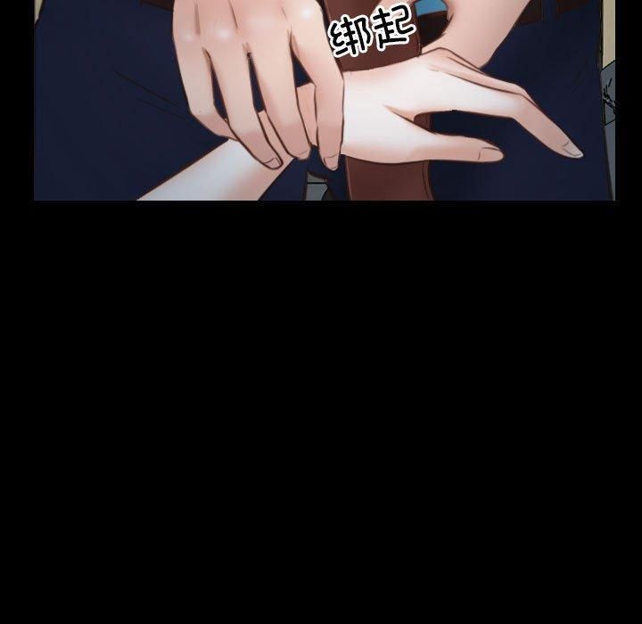 寻找初恋第23話