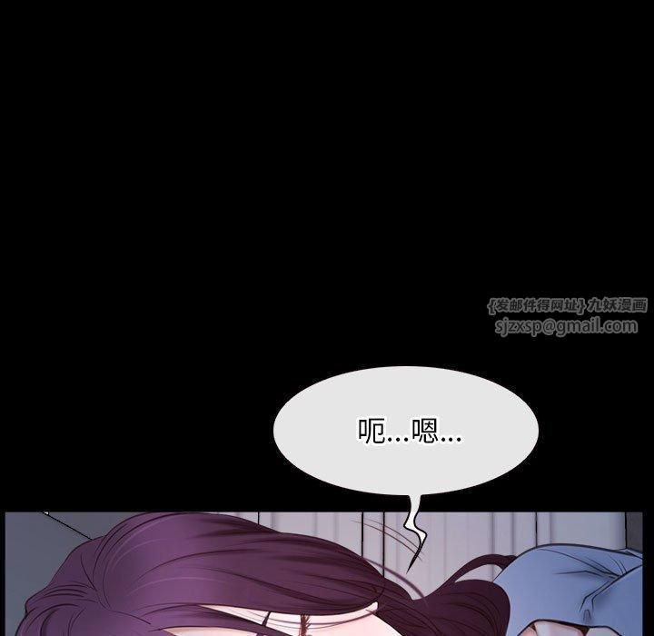 寻找初恋第23話