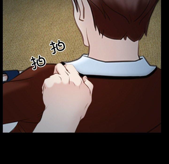 寻找初恋第23話