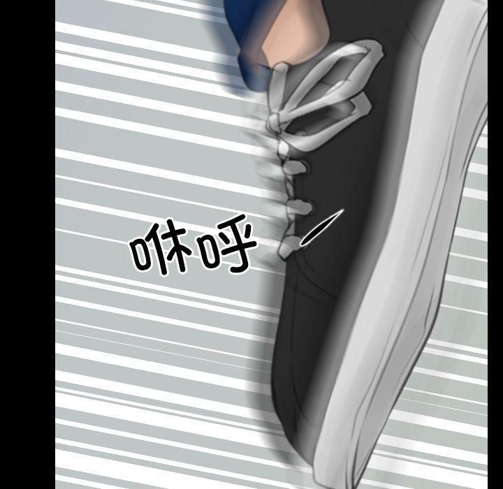 寻找初恋第23話