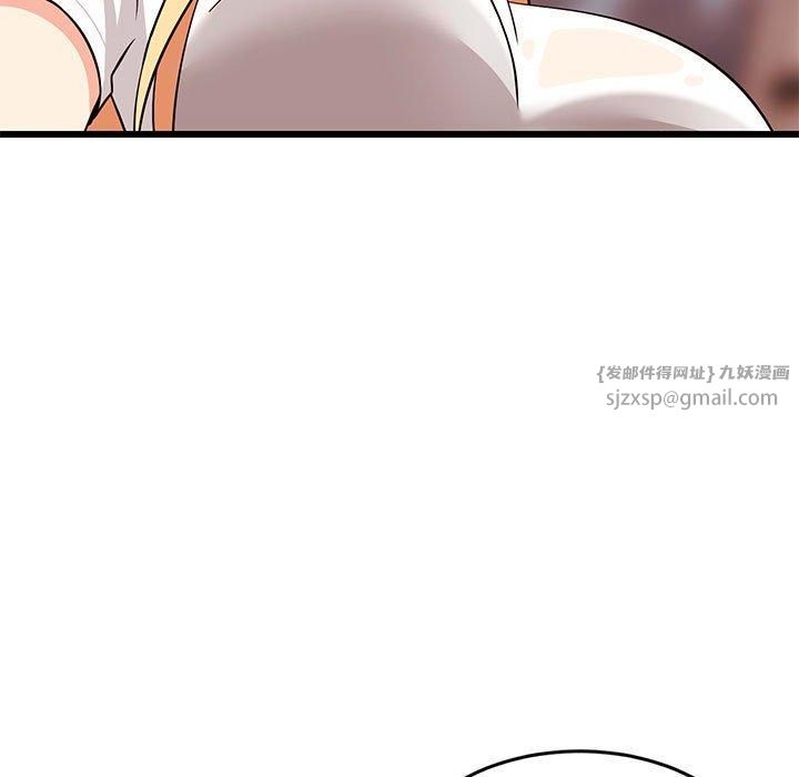 难缠姐妹偏要和我同居第16話