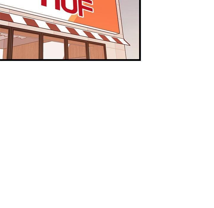 难缠姐妹偏要和我同居第16話