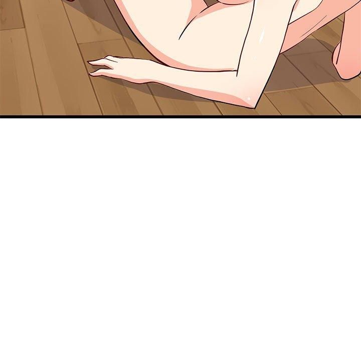 难缠姐妹偏要和我同居第16話