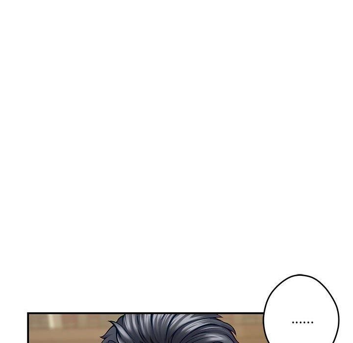 极乐之神第15話