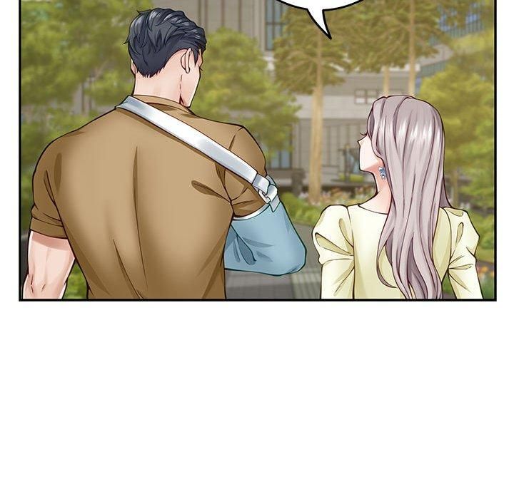 极乐之神第15話