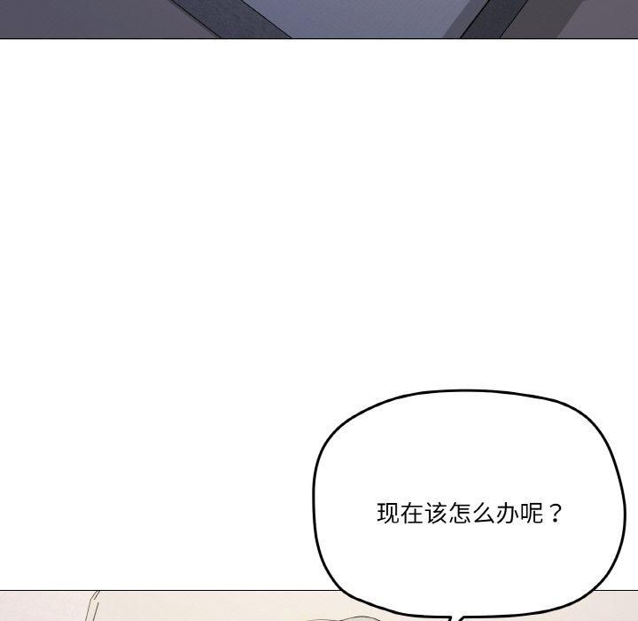 家人之间这样不好吧第18話