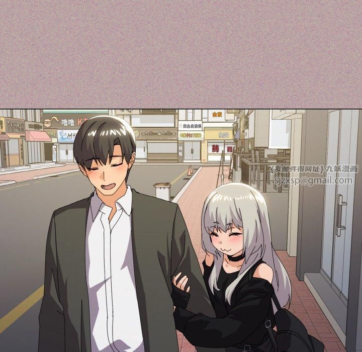 家人之间这样不好吧第18話