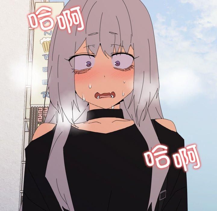 家人之间这样不好吧第18話