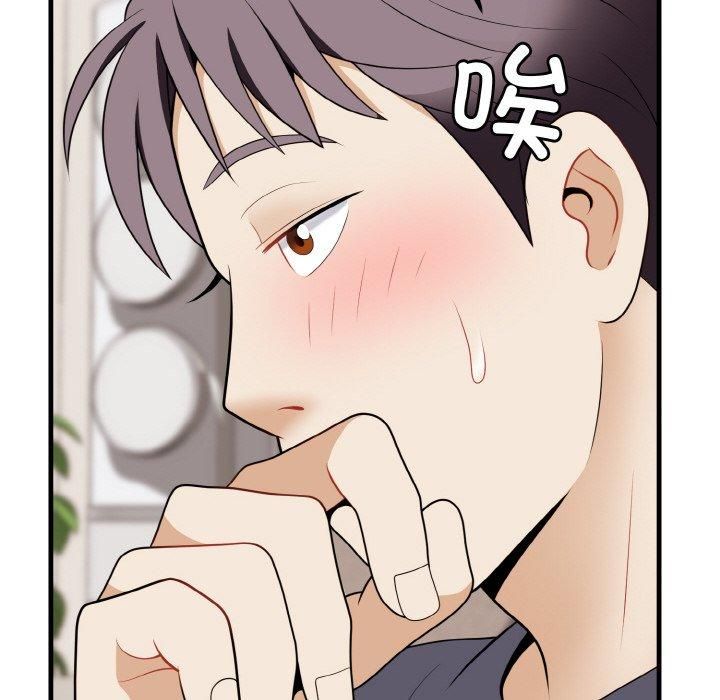 身体互换第19話