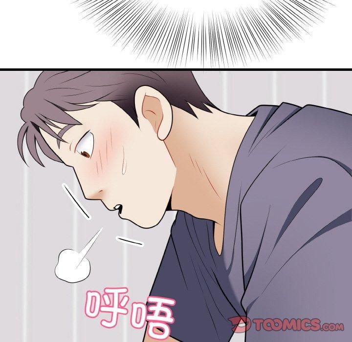 身体互换第19話