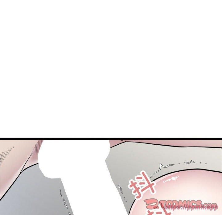 好运出租车第33話