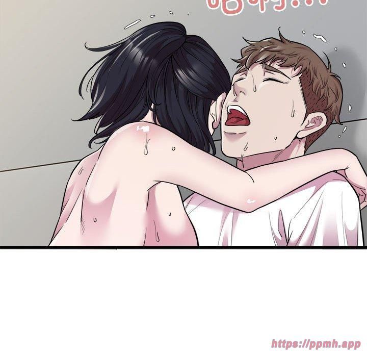 好运出租车第33話