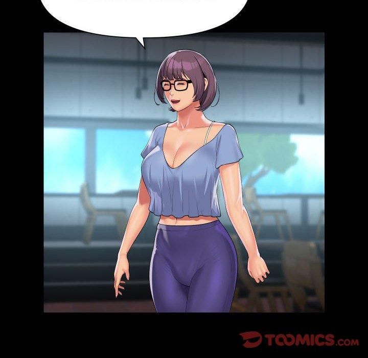 敲开你的门第112話