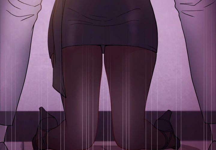 和美女上司玩游戏第24話