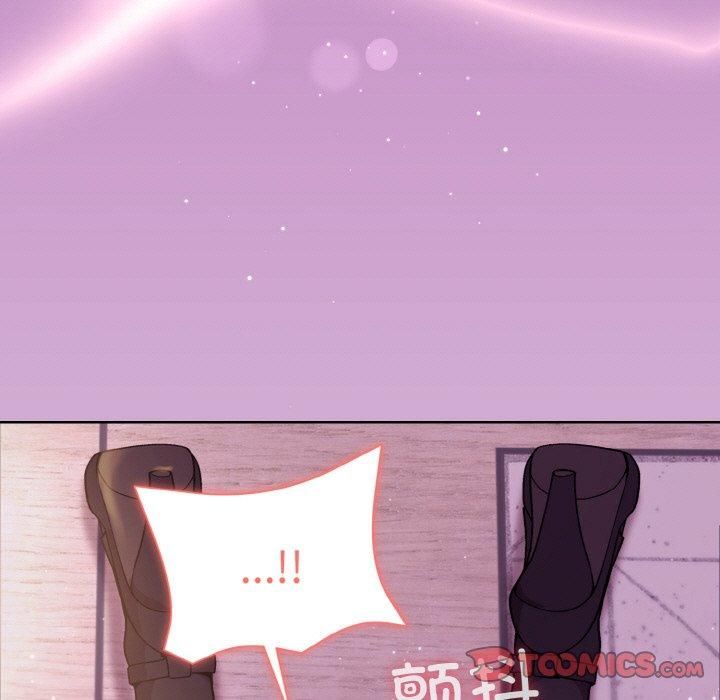 和美女上司玩游戏第24話