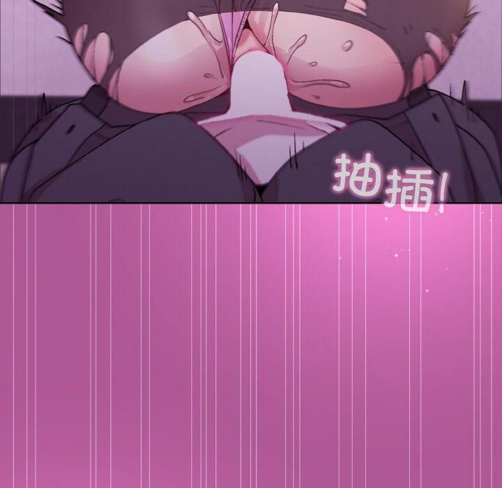 和美女上司玩游戏第24話