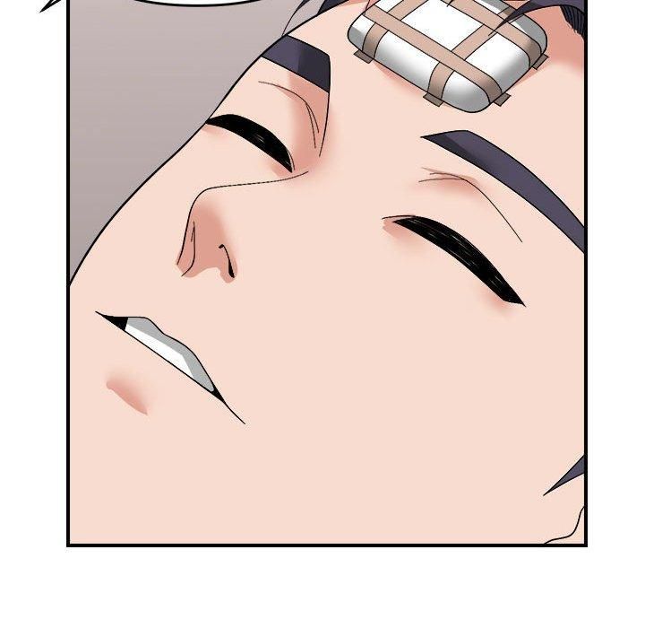 邻居跑路中第14話