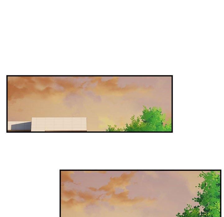 邻居跑路中第14話