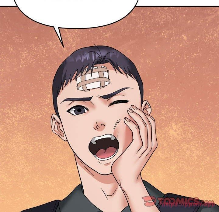 邻居跑路中第14話