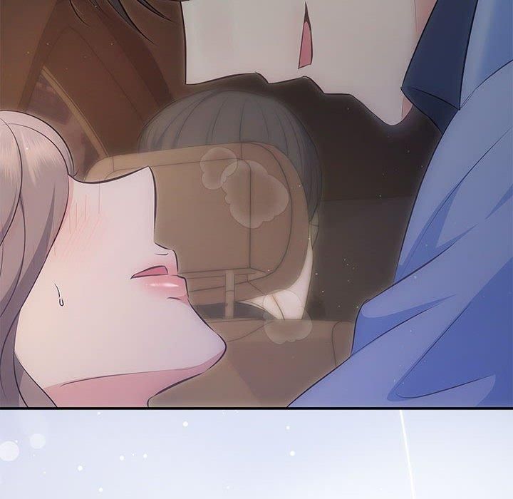 协议关系第22話