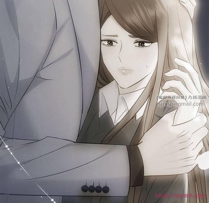 协议关系第22話