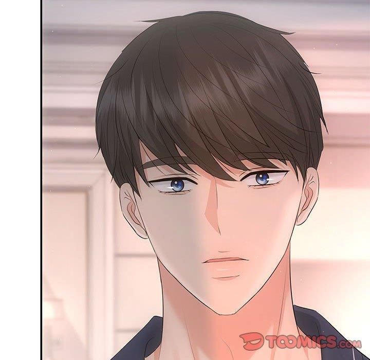 协议关系第22話