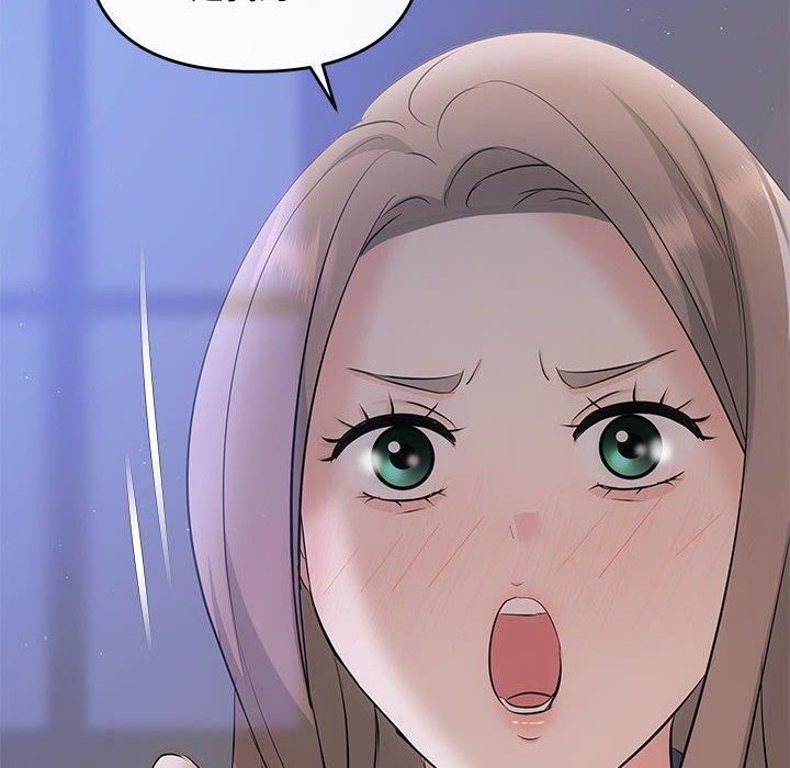 协议关系第22話