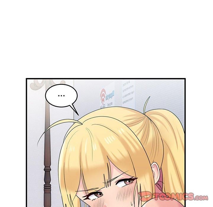 打脸的告白第21話