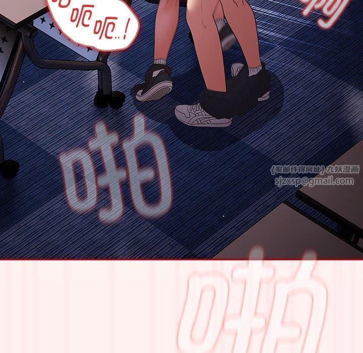 游戏规则我来定第72話