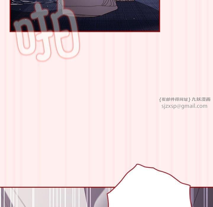 游戏规则我来定第72話