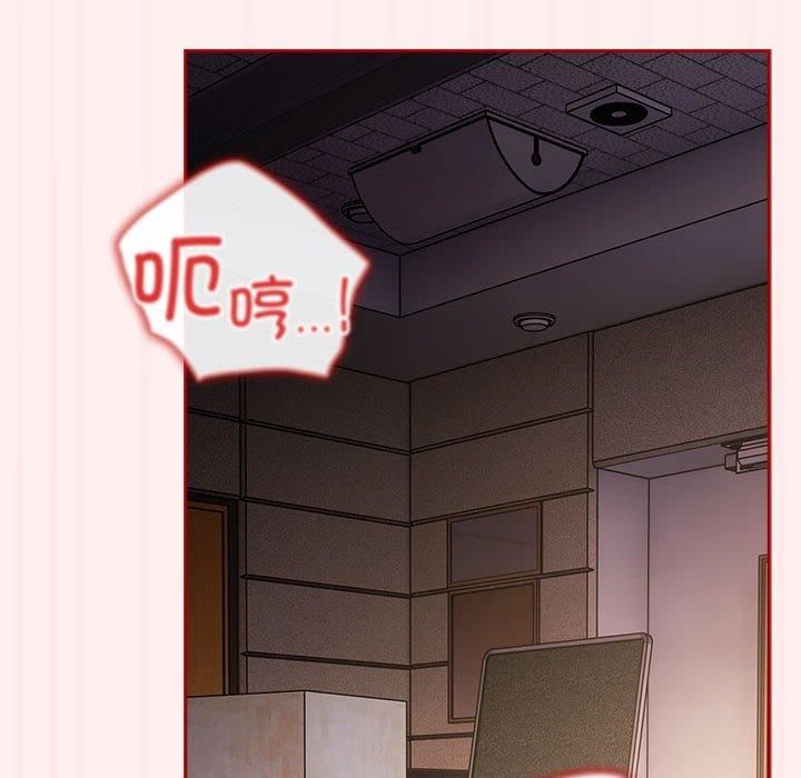 游戏规则我来定第72話