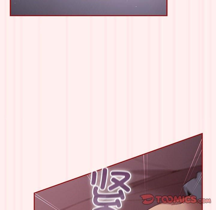 遊戲規則我來定第72話