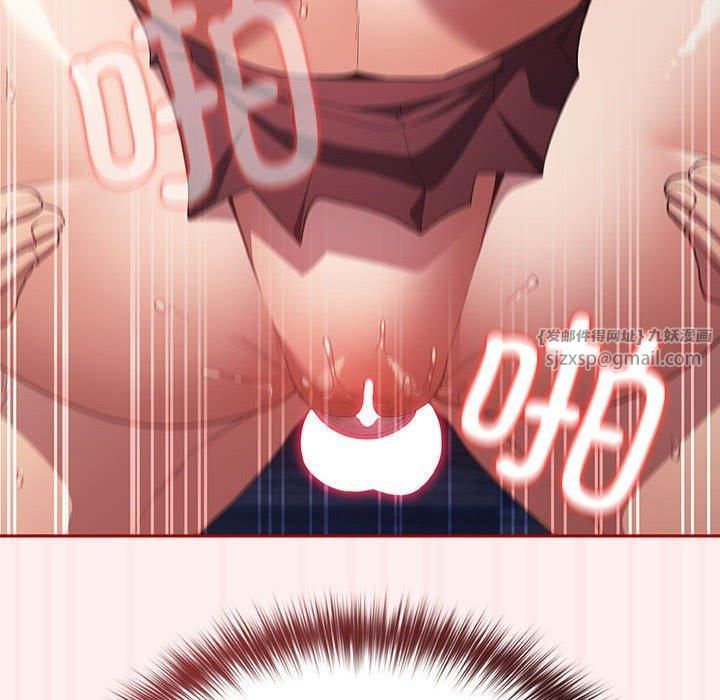 遊戲規則我來定第72話