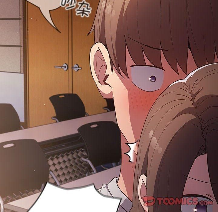 游戏规则我来定第72話