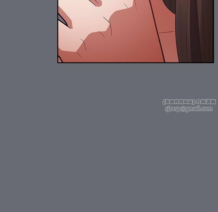 游戏规则我来定第72話