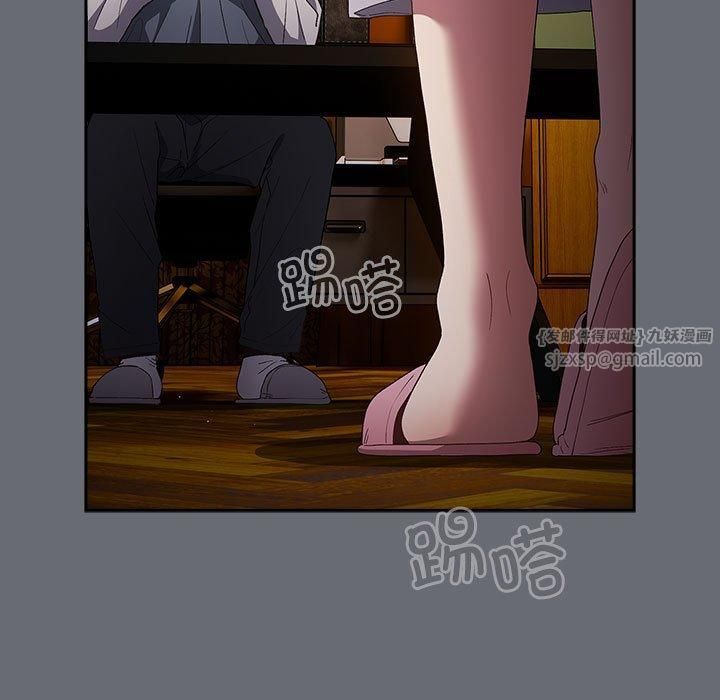 游戏规则我来定第72話