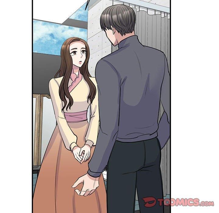 我的完美缪斯第51話