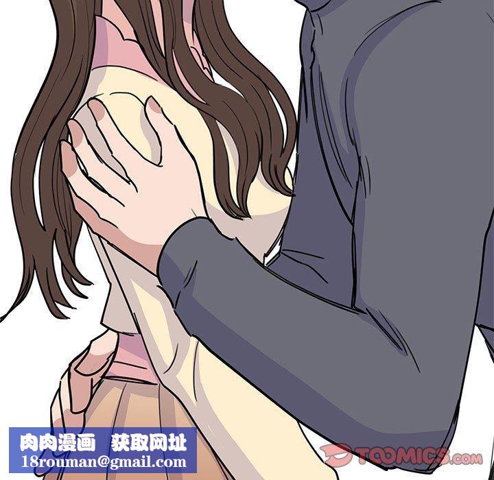 我的完美缪斯第51話